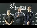 Final | 2025 National Tertiary Badminton Championship