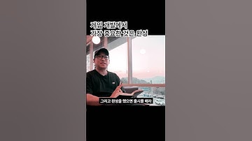 게임 개발에서 가장 중요한 것은 게임의 완성 #인디게임 #gamedev #indiedev #게임 #gamestudio #자기계발 #자기주도 #개발 #개발자노트