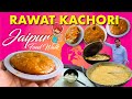 Rawat Kachori Jaipur | Rawat Mishthan Bhandar | Jaipur ki famous Kachori  | Jaipur Street Food
