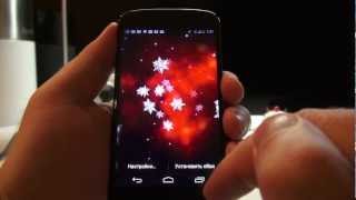 Christmas Live Wallpapers. Новогодние живые обои screenshot 4