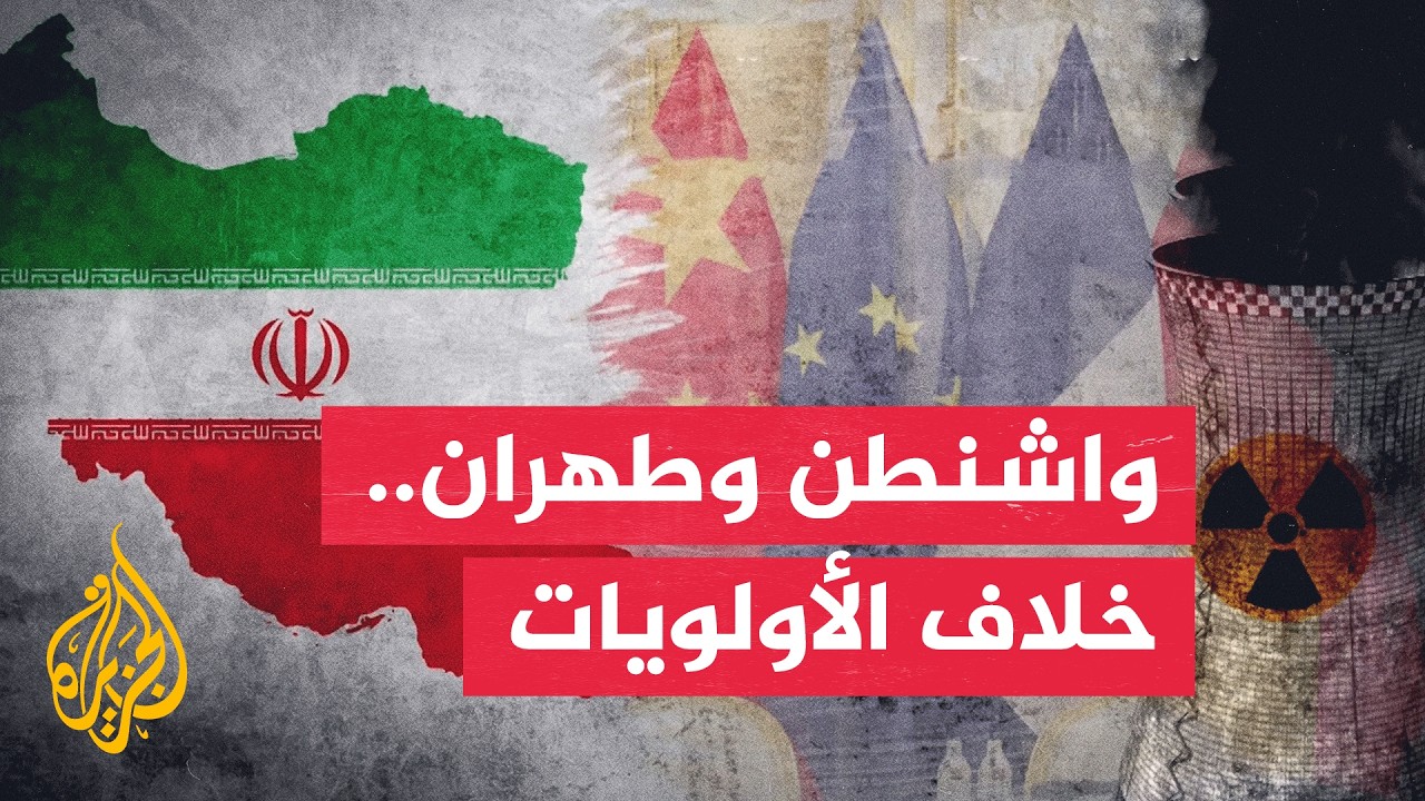 ���� ���� ������ ������ �� ��� ������ ���� ��������� ��������� ���������
 - نشر قبل 37 دقيقة