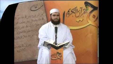 من اروع التلاوت للقران الكريم - الشيخ وليد مهساس