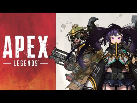 【APEX】こどくなえぺ【新人VTuber】