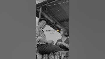 trending sad Instagram reels video broken heart #sadstatus #love #emotionalpain #shorts