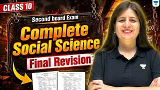 Class 10 2nd Board Exam 2026  | Complete social science Final Revision🔥| Sweta Ma'am