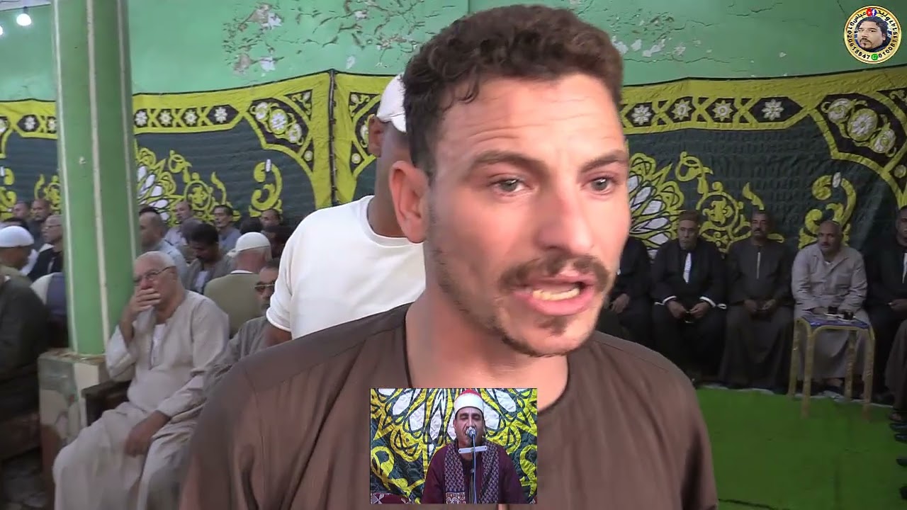 عزاء فقيد شباب الخضرة الباجور منوفية الحاج أحمد آمين الشيمي الشيخ احمد شاكر العصر