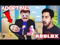 VIREI UM BEBÊ NO ADOPT ME E ELE NÃO CONSEGUE ME CONTROLAR | Jogando Roblox #2