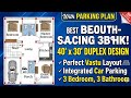 30'×40' 3Bhk Home Design idea| South Facing Plan| 1200sqft Me Ghar ka Naksha| rfhomedesign #video