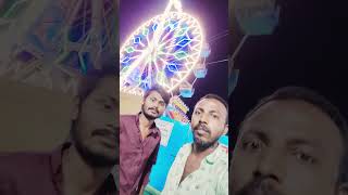 TR.S బటర్ఫే ఎగ్జిబిషన్SGS కాలేజ్ గ్రౌండ్, చిల్లకల్లు రోడ్, జగ్గయ్యపేట పడే వారికి,పడతాడు సూపర్ సొగ్👌