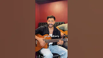 HAYHA هيها 