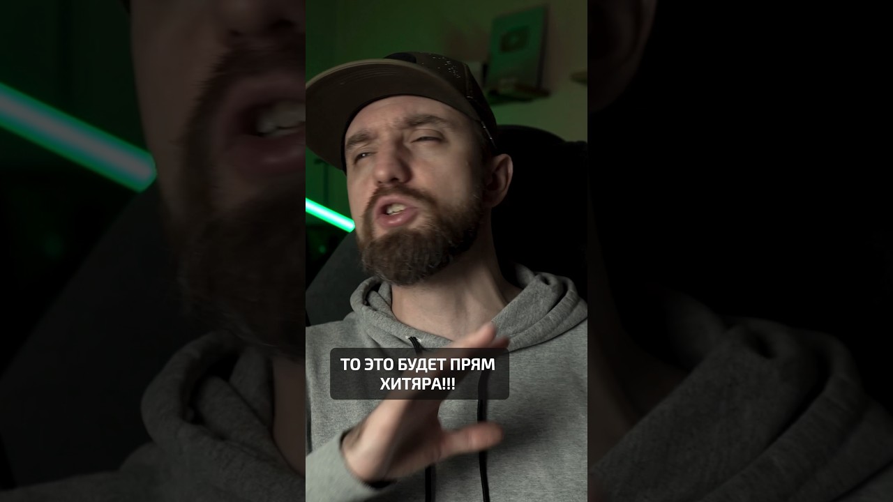 Tencent Games выпустят свой Мобильный RUST 