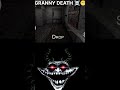 Tricks #  trollface  #  sigma  #  shorts  Troll  Face  Edit  fne  #  gaming #shortvideos #granny