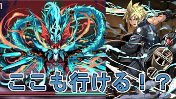 تحميل ヴォルスーン 高速周回 تحميل ヴォルスーン 高速周回