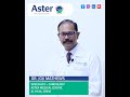 Dr joji mathews specialist  cardiology aster medical centre al hilal doha qatar