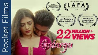 Hindi Short Film - Gutargu | Cute Romantic Love Story screenshot 4