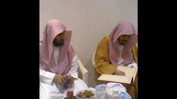 ❤️😢تلاوة نادرة الشيخ د.ياسر الدوسري حفظه الله ورعاه حالات واتس اب