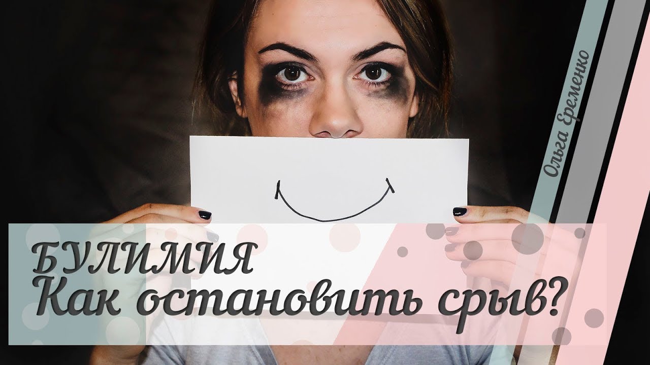 Где можно остановить машину