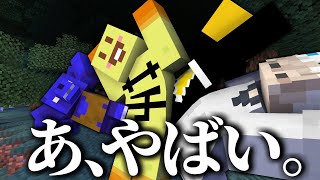 【マインクラフト】この不死の最強ゴブリンに勝てる奴いんの？？【マイクラ】【ぷりっつ そらびび あっきぃ / この城】