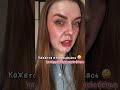 Купила ещё одно боди и что вы мне сделаете?🤭