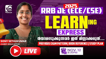 RRB JE 2025 | (ECE/CSE) LEARNING EXPRESS |  തയാറെടുക്കുന്നവർ ഇത് മിസ്സാക്കരുത് | 🔥FREE WEBINAR🔥