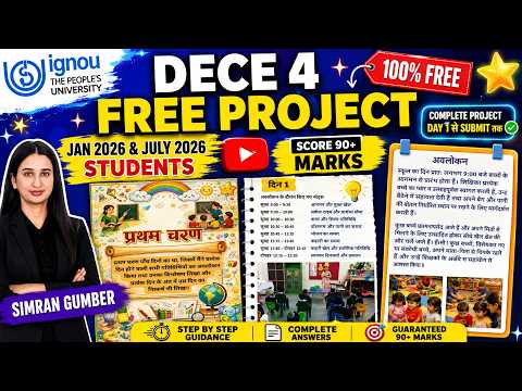 Free DECE 4 Project IGNOU Level Up Learning Simran Gumber