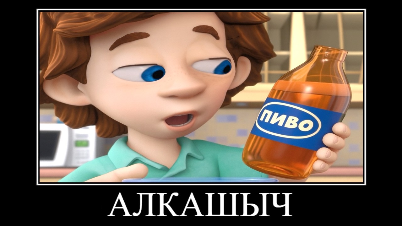 12 МИНУТ РЖАКИ от ФИКСИКОВ 😂 ПОПРОБУЙ НЕ ЗАСМЕЯТЬСЯ