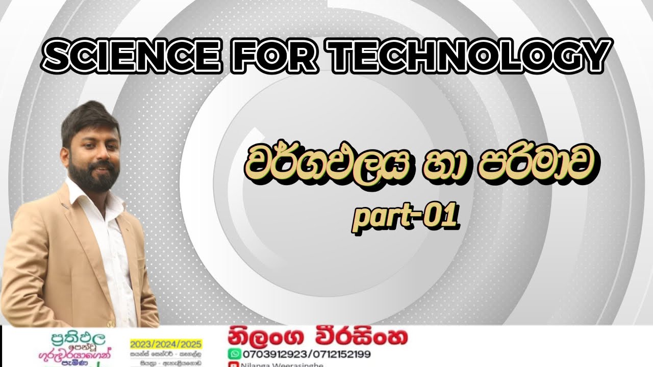 wargapalaya-01 - YouTube