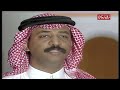 عبادي الجوهر كيف اوصلك فيديو كليب