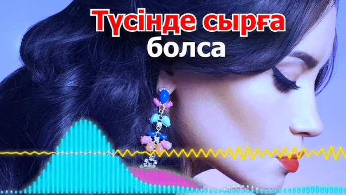 Порно әйелі желіде өзін берді