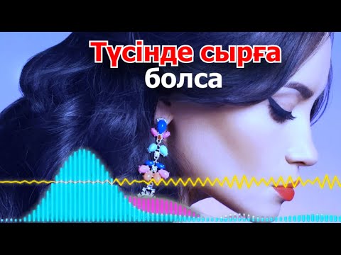 Трусикидегі әйелдер порно фото