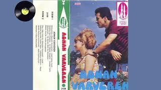 Adnan Varveren - Aşka İnanmıyorum (1976) Resimi