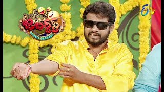 Hyper Aadi, Raising Raju Performance | Double Dhamaka Special | 17th May 2020 | ETV Telugu