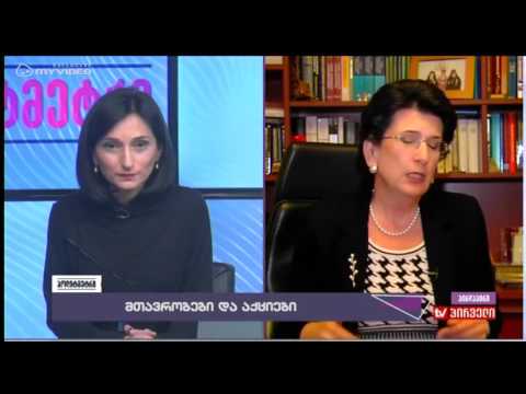 TV პირველი - გადაცემა ,,პოლიტმეტი,, სტუმრად ნინო ბურჯანაძე 15.03.2017