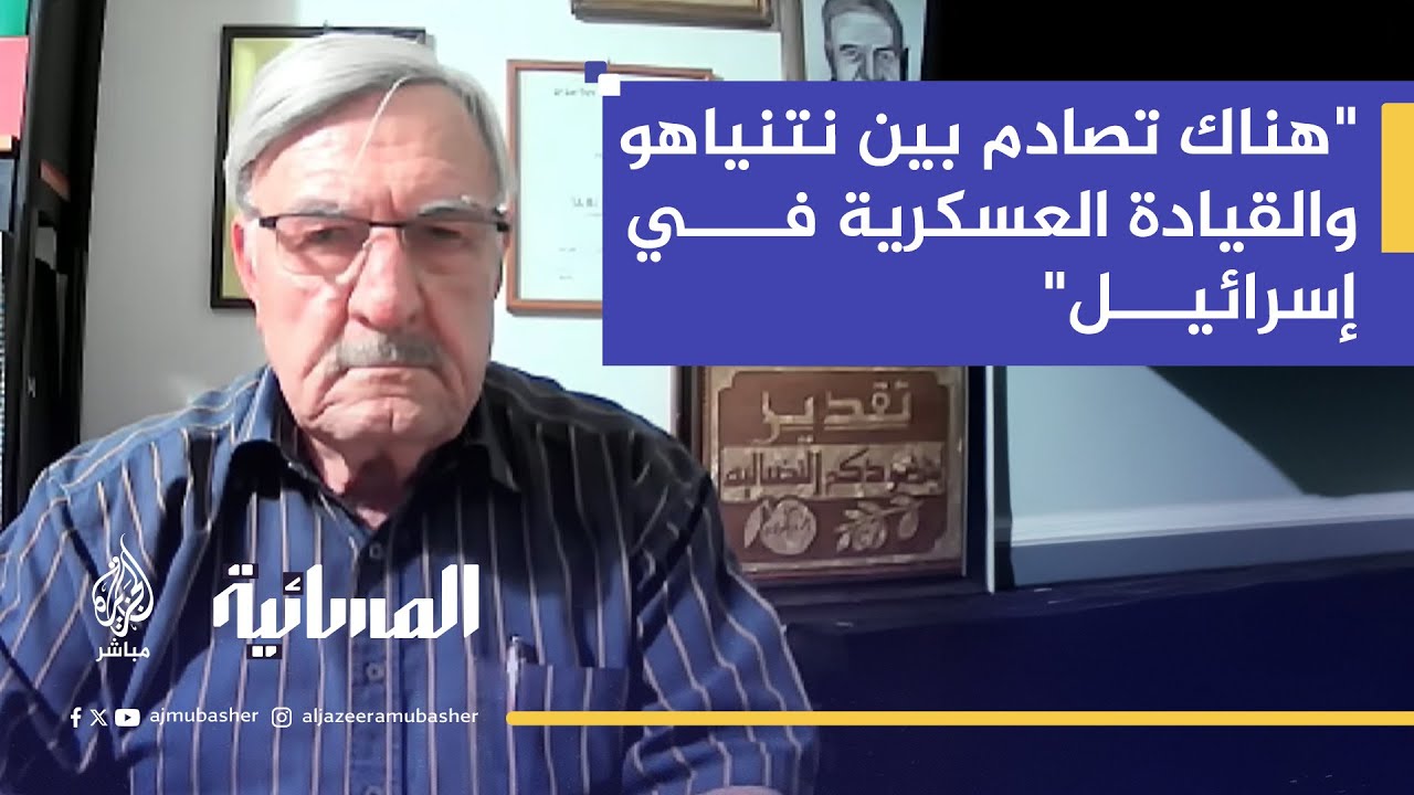 كاتب ومفكر فلسطيني: نتنياهو لا يريد إنهاء الحرب إلا بإزالة حماس نهائيًا عن الساحة