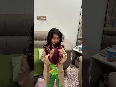 يوم سعيد نهلة اياد اكسبلور فلوجات  فلوق يوميات 