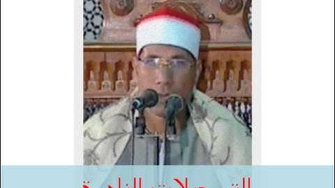 من سورة يونس // خارجى 290714 // عبدالفتاح الطاروطى