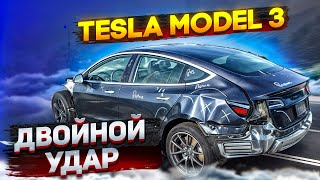 Tesla Model 3 получила с 2 сторон 😰😱