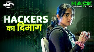 How Do Hackers Hack ATMs ft. Riddhi Kumar \& Vipul Gupta | Hack Crimes Online | Amazon miniTV