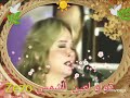 شاديه قولو لعين الشمس 