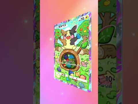 ポケポケ 新パック 波動ビート 単発開封 でメガシンカやゴッドパック狙った結果・・・④ #ポケポケ開封チャレンジ #波動ビート #ゴッドパック #ポケポケ #shorts