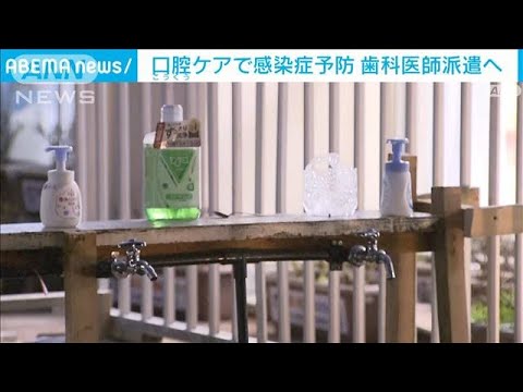 TodaiiJapanese video
