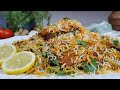 طبخة برياني السمك الاحترافيه! غداء المطاعم بالبيت❗ Super Fish Biryani Recipe