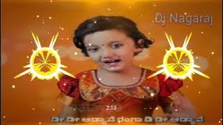 Dee Dee Adyane Ranga Dee Dee Adyane Dj Song | Dj Nagaraj