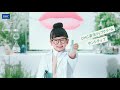 Web CM　DHC薬用リップクリームセンシティブ「製品編」