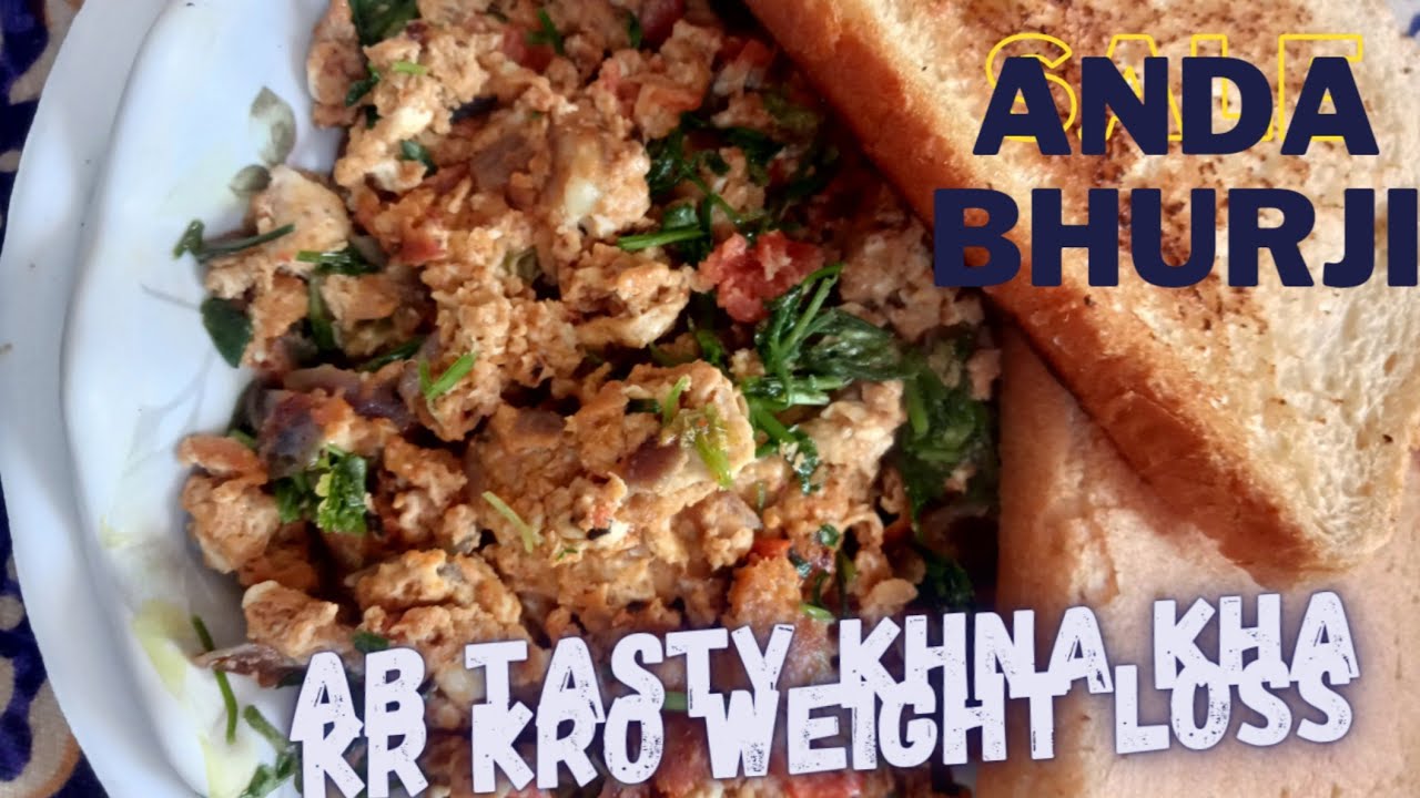 how to make anda bhurji recipe/ egg bhurji for weight loss/hindi YouTube