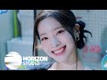 SWAN 스완 'Point Of View' Concept Teaser