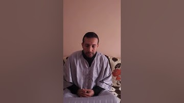 مسابقة القارئ العالمي - المتسابق عزيز محمد المزطاري من المغرب - المرحلة الثانية
