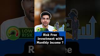 Risk Free Investment with Monthly Income! #finance #money #bank #gkhindi #gkindia #basicgyaan screenshot 2