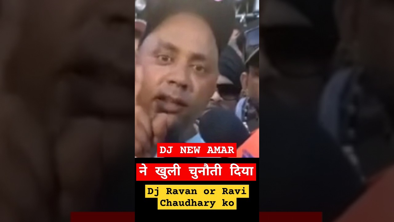 Dj new amar vs dj Ravan Ravi Chaudhary kawad yatra meerut 2024 