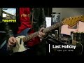 Last Holiday/the pillows cover